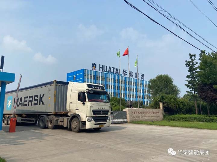 南美公司訂購華泰集團1000T/D大豆制油設備發貨！