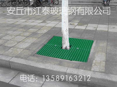 護(hù)樹板樹篦子