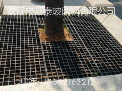 護(hù)樹板樹篦子